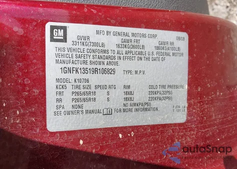 2009 Chevrolet Tahoe Hybrid z USA, uszkodzony, nr VIN 1GNFK13519R106829